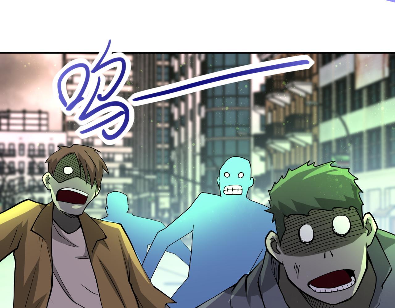 第82话 六号基地的线索！13