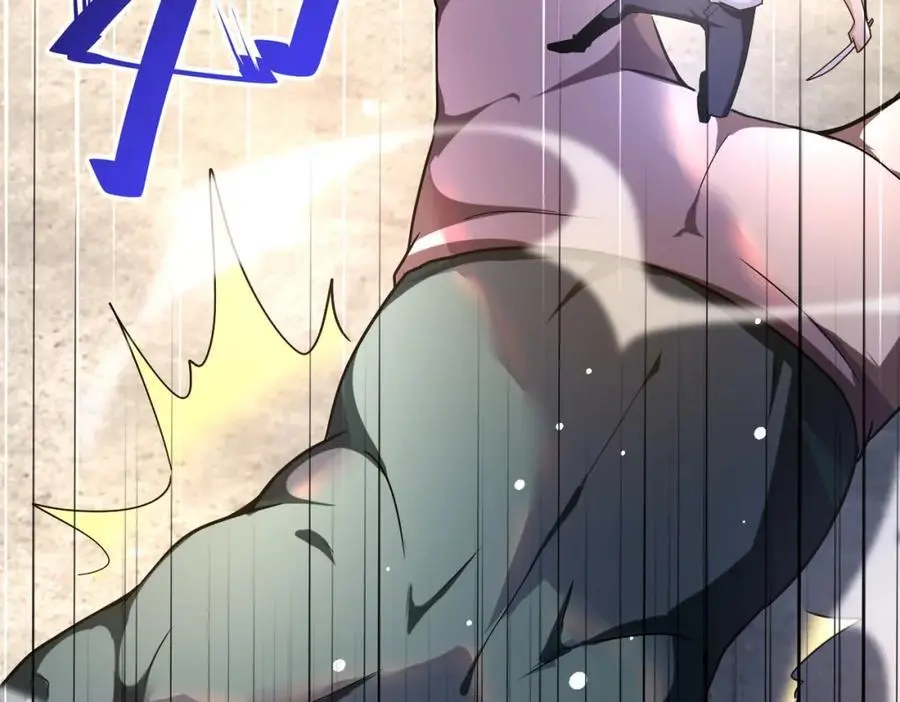 第446话 疑团67