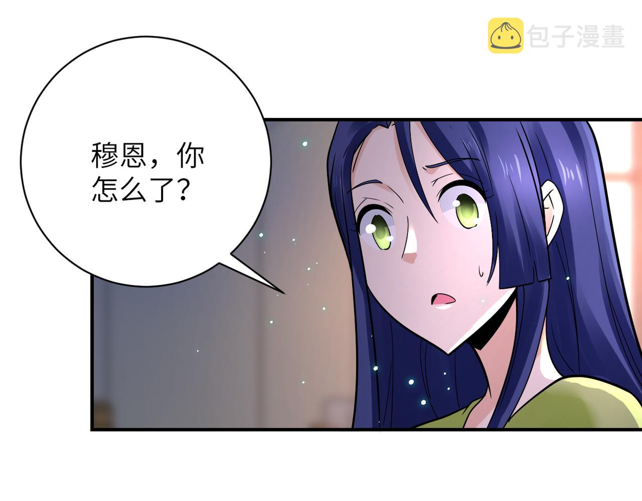 第340话 牺牲43