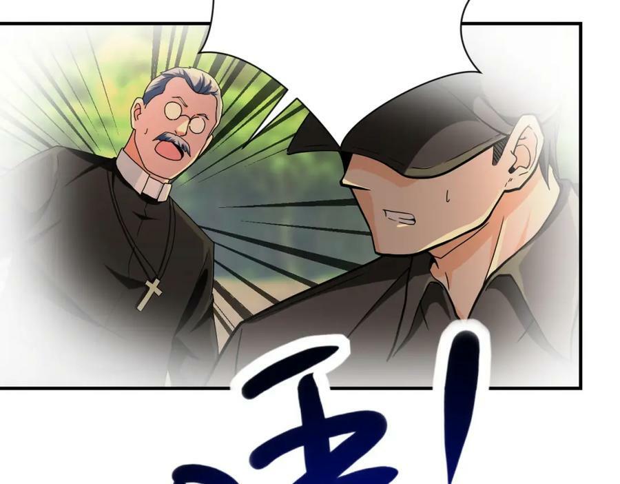 第394话 童欣的往事44