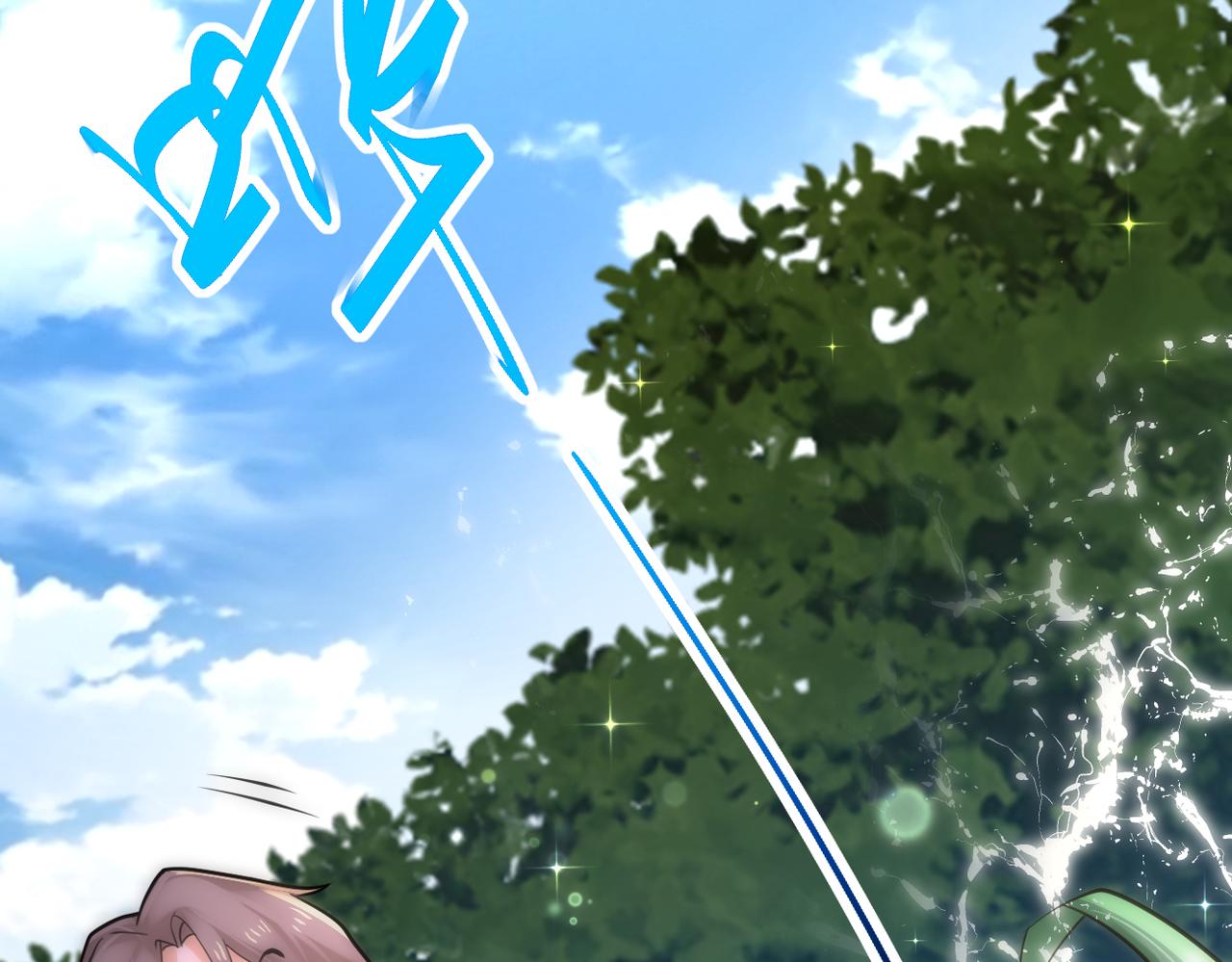 第302话 孤岛44