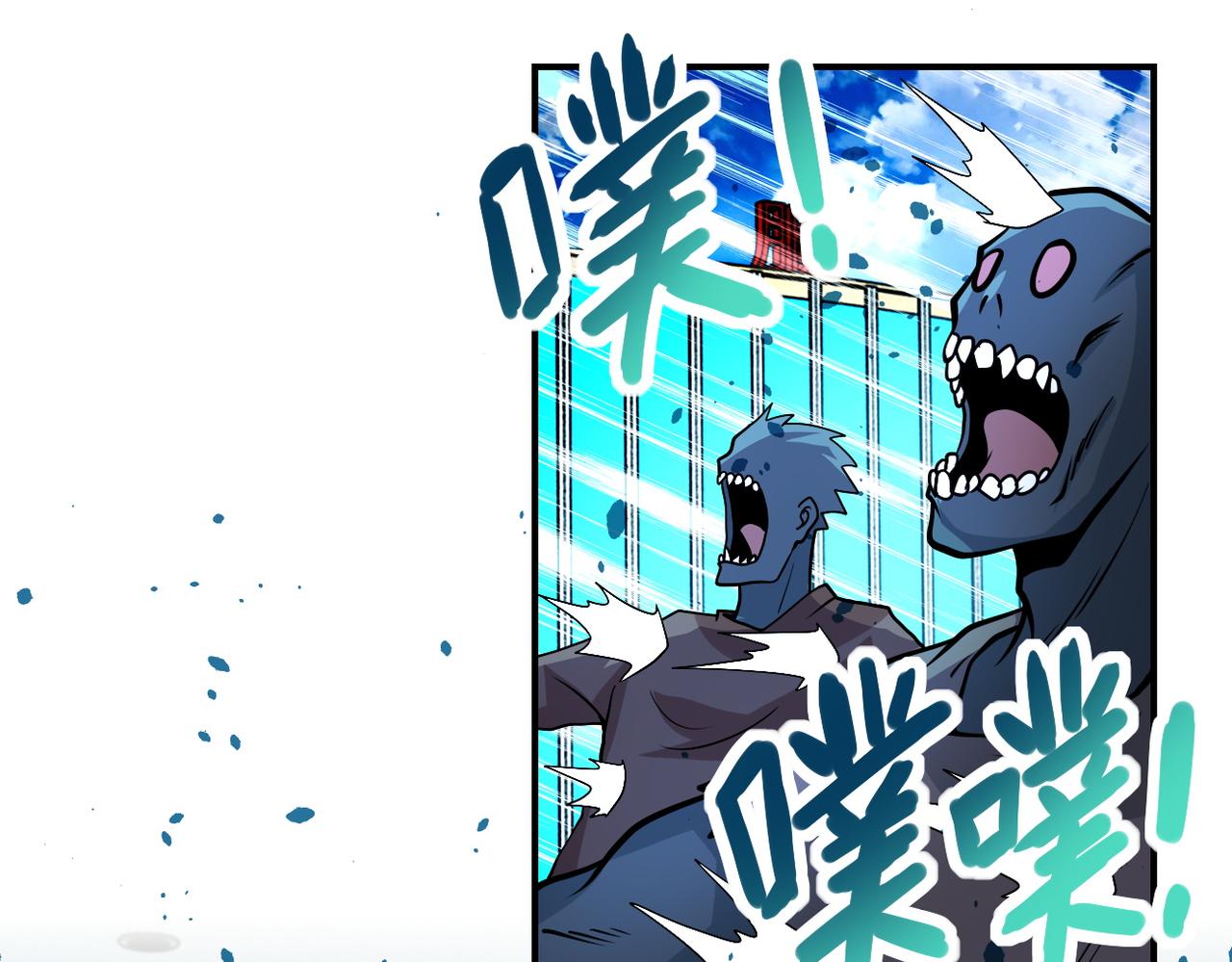 第197话 叔叔别走！28