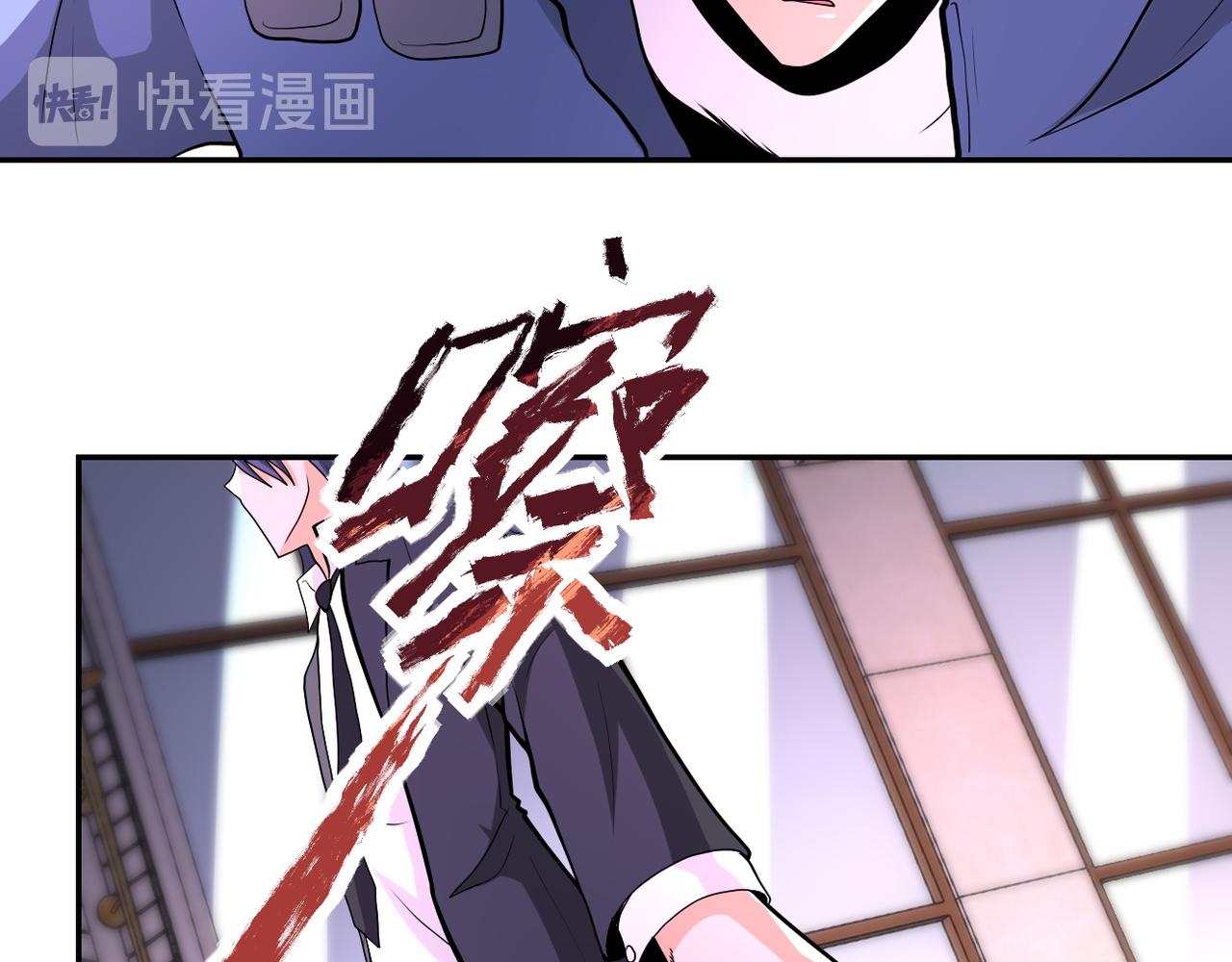 第145话 怪物VS挂批66