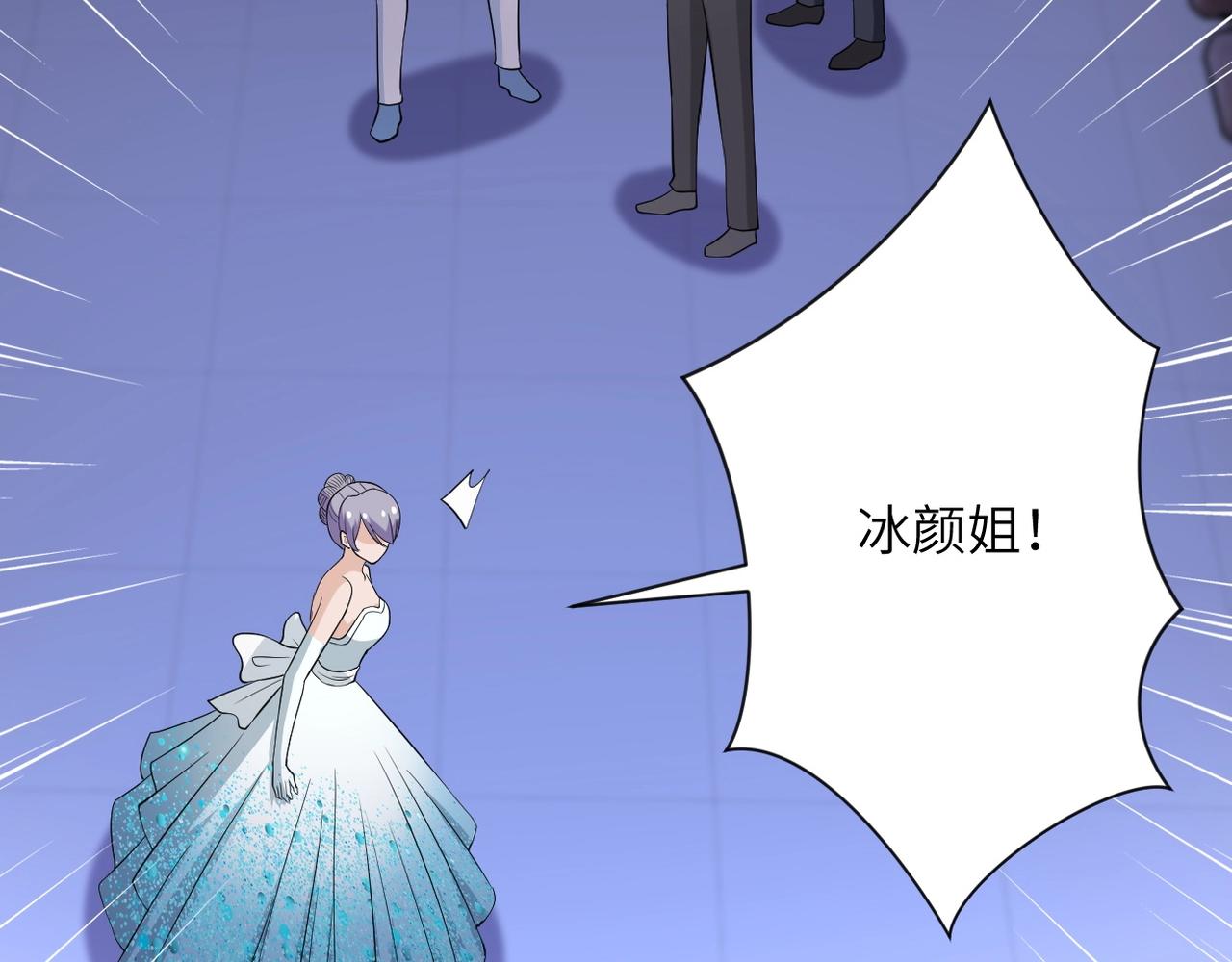 第56话 高能危机逼近!!!36
