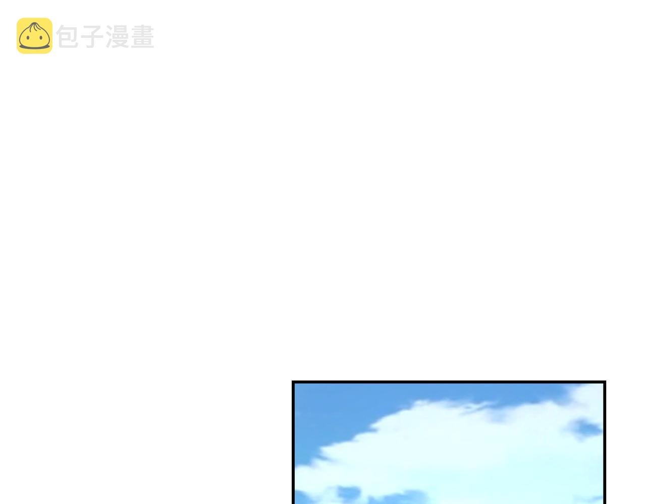 第95话 解脱99