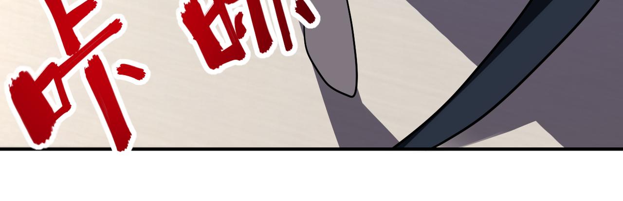 第255话 少女梦碎40