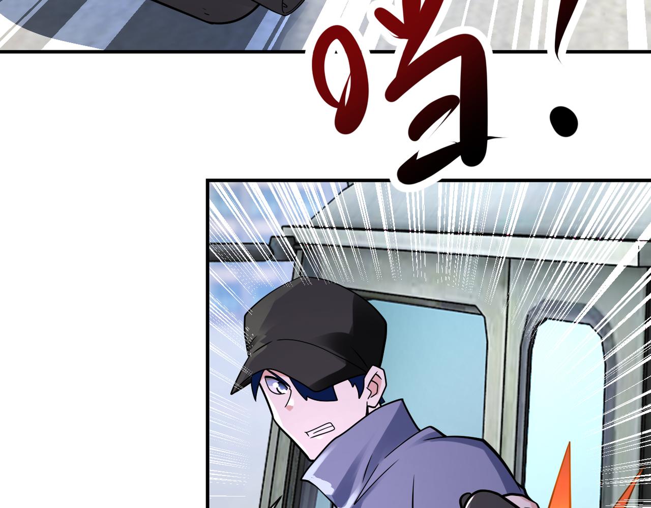 第350话 错的人是我6