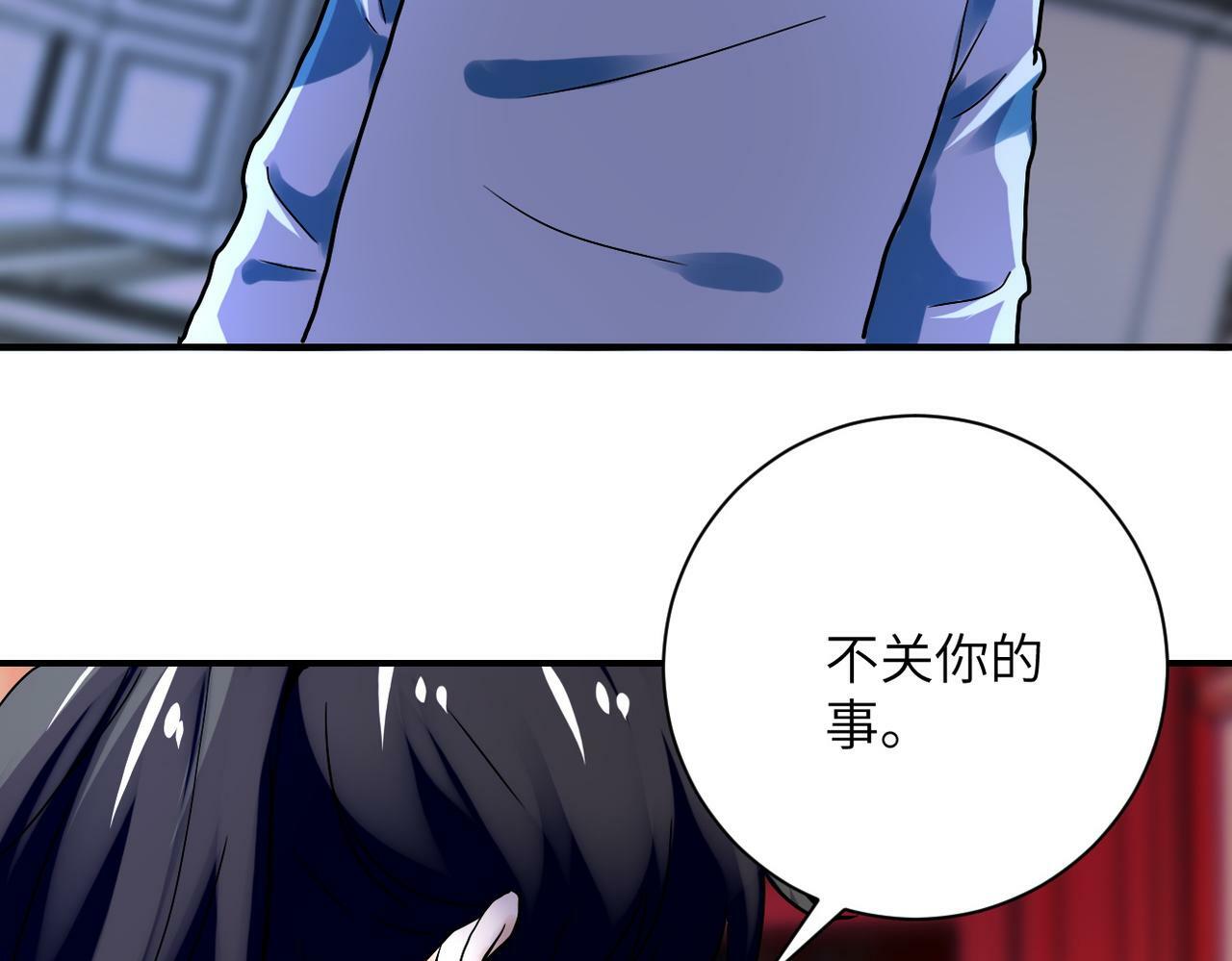 第391话 玩具30