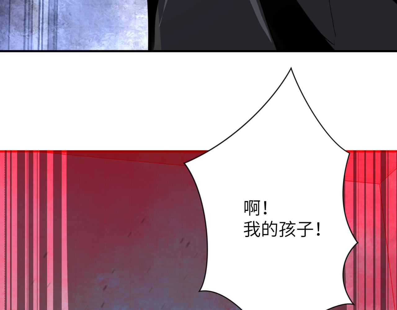第274话 神之国59