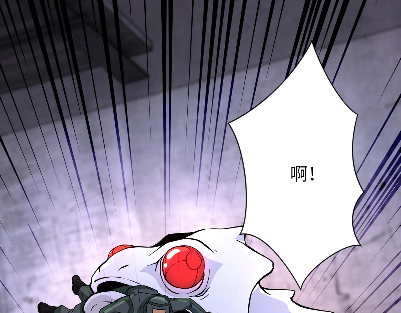 第208话 打雪仗46