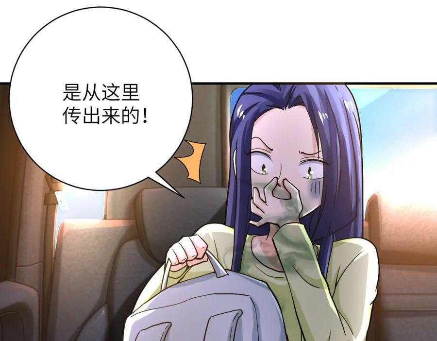 第402话 告别过去13