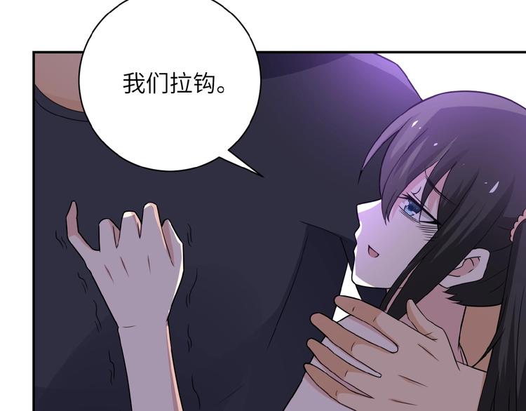 第13话 了断????65