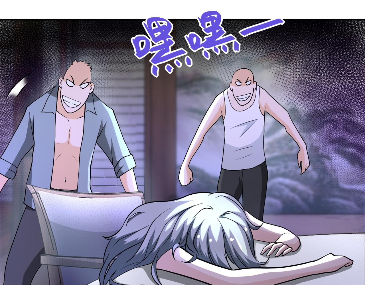 第99话 反击时刻42
