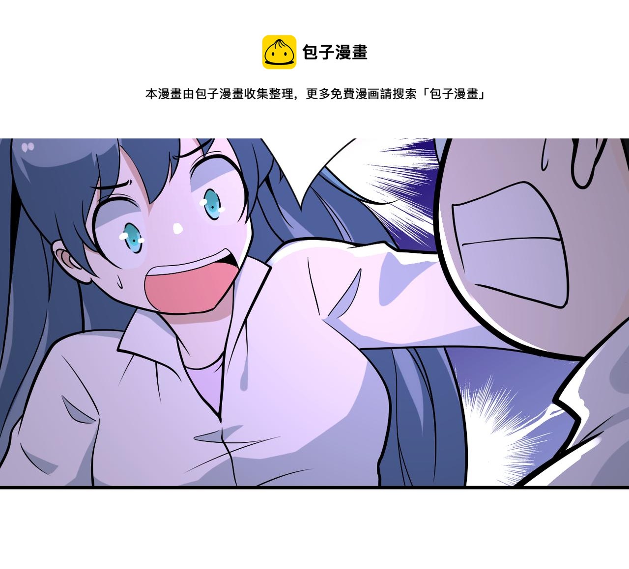 第255话 少女梦碎53