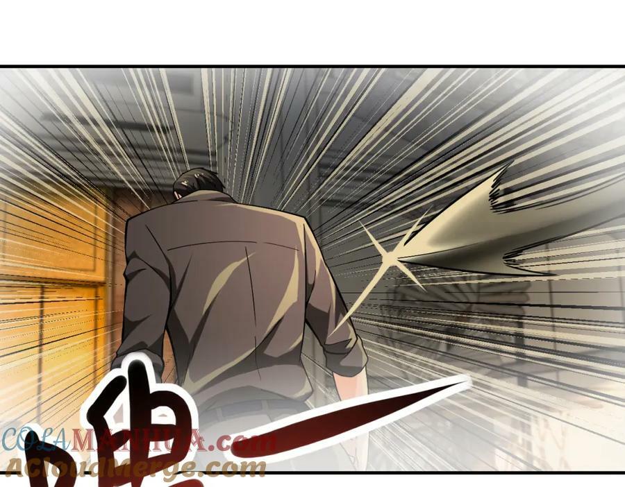 第397话 地狱3