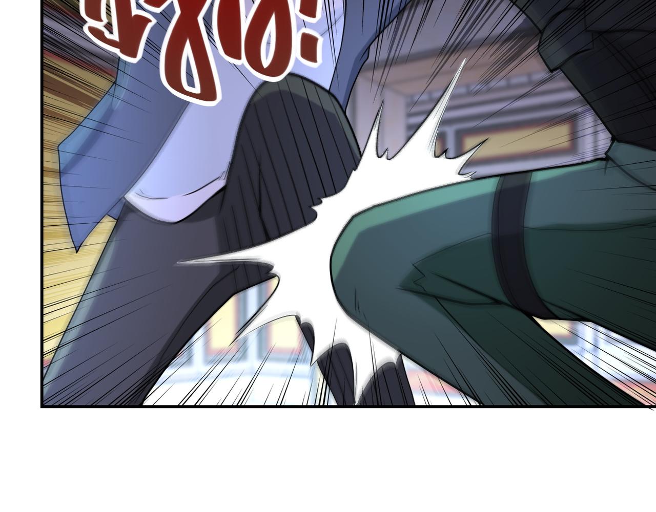 第84话 当场撕破脸？46