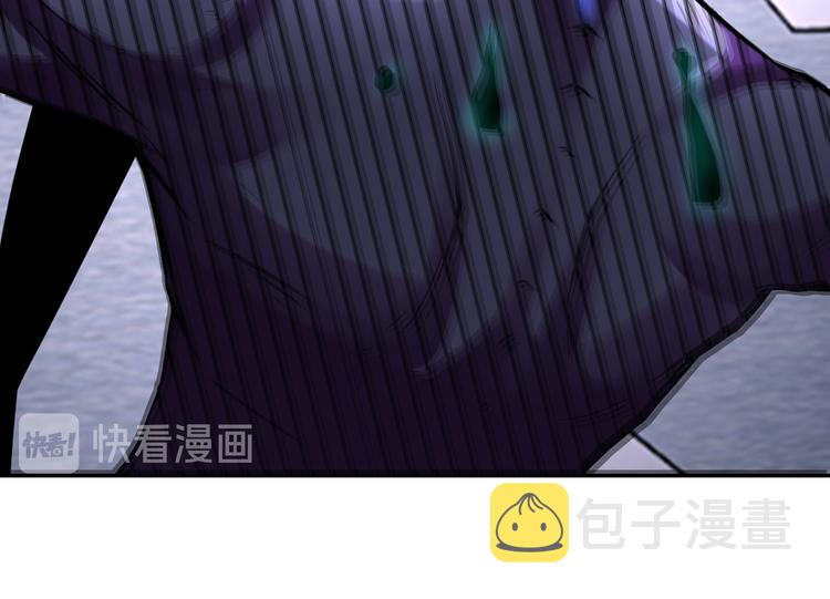 第124话 回家30