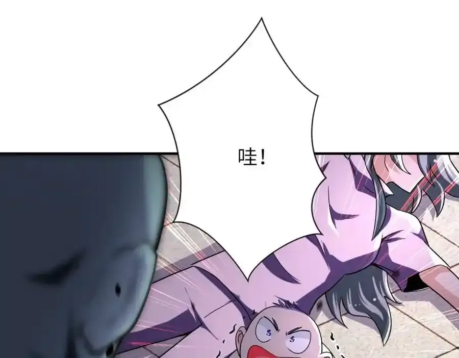 第458话 拼了！62