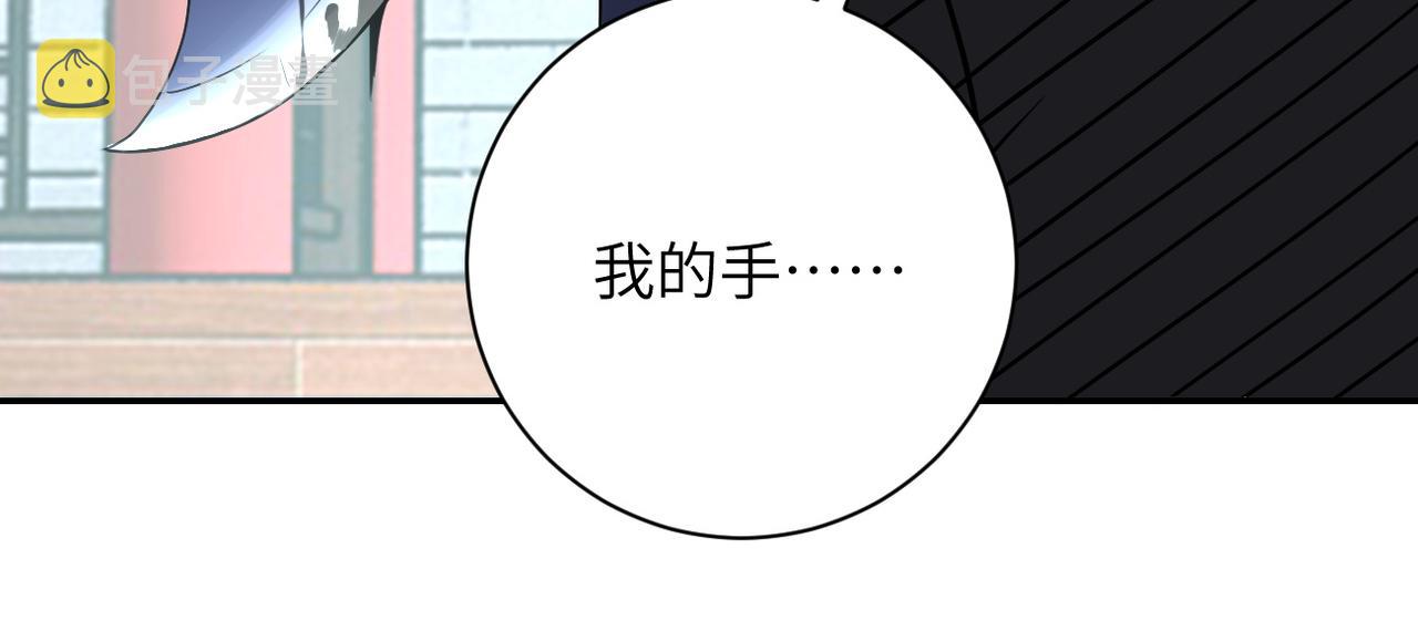 第99话 反击时刻65