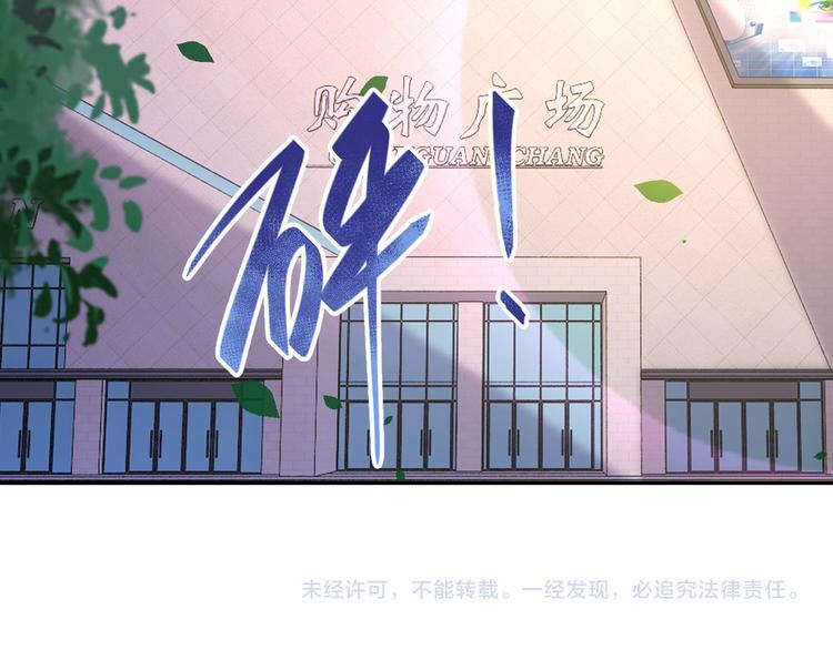 第129话 革命102