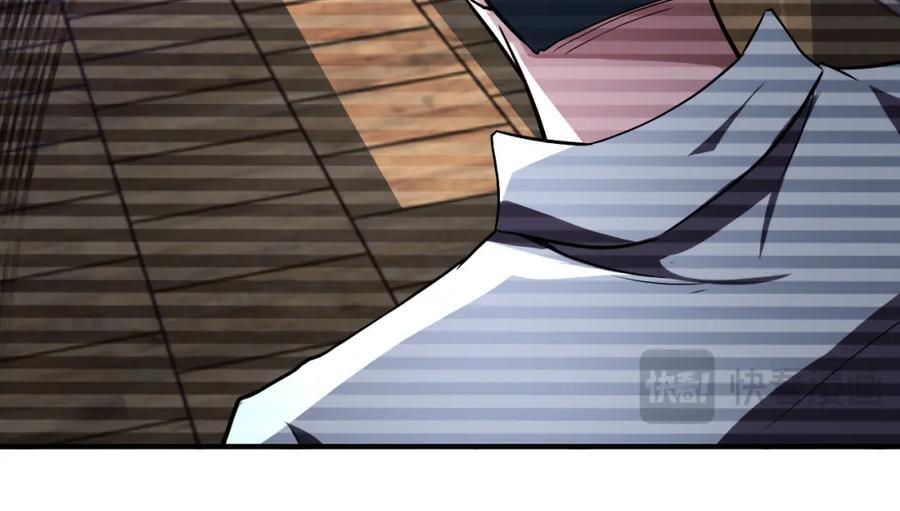 第424话 第一个人11