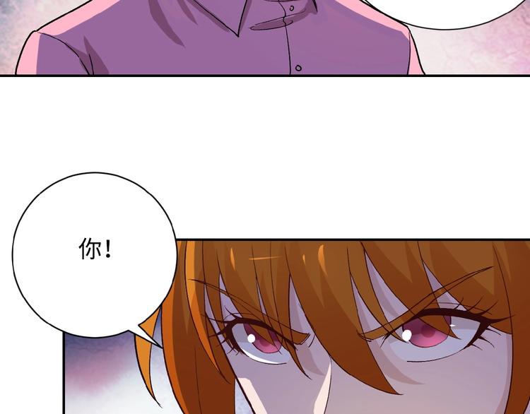 第3话 人心34