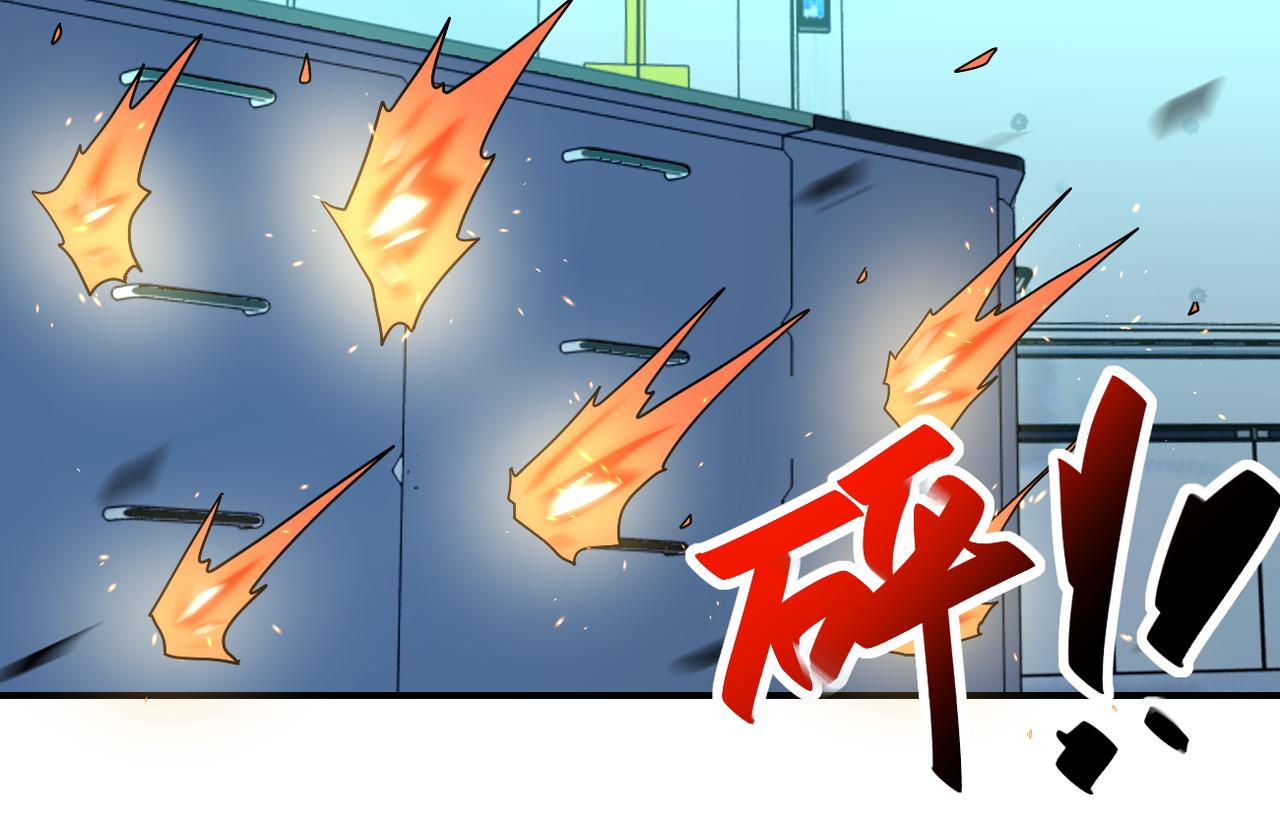 第322话 狂暴丧尸75