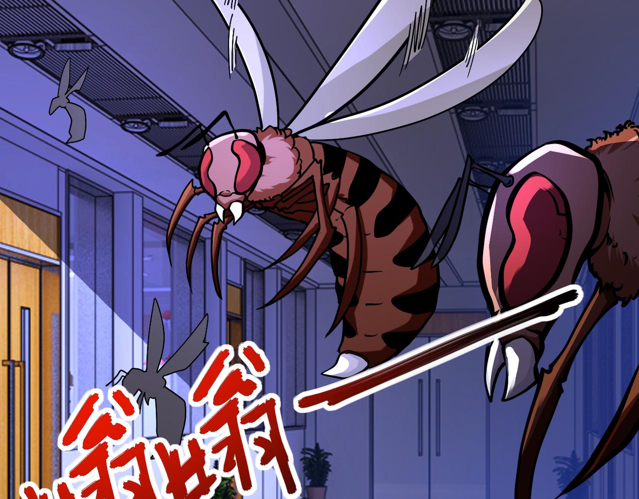 第250话 策略74