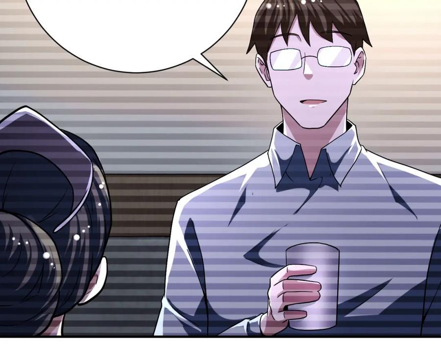 第424话 第一个人58