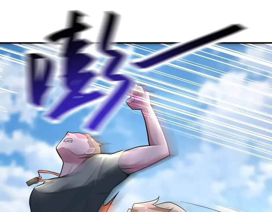 第441话 教练62