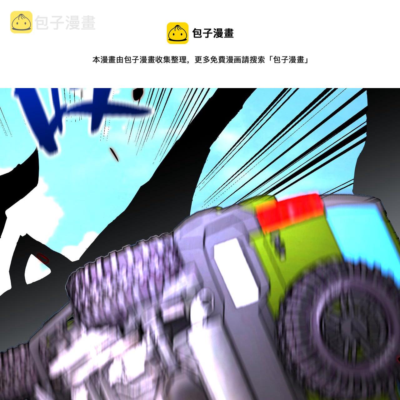 第264话 首战告捷68