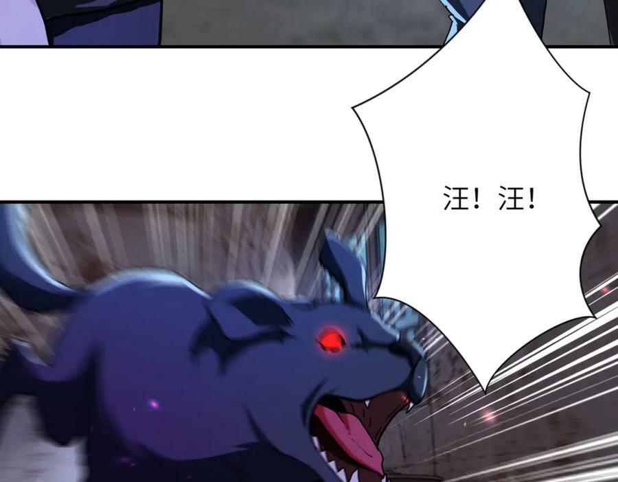第406话 秘密揭开20