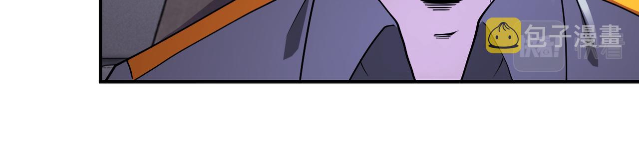 第250话 策略26