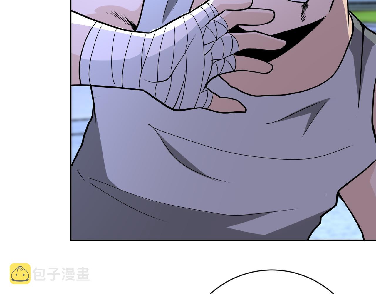 第143话 暴锤71