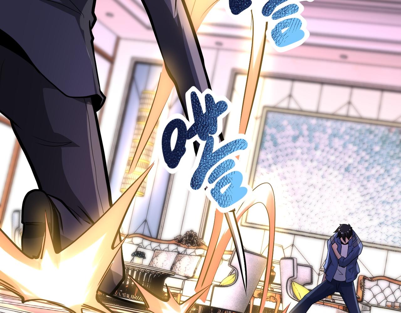 第145话 怪物VS挂批100