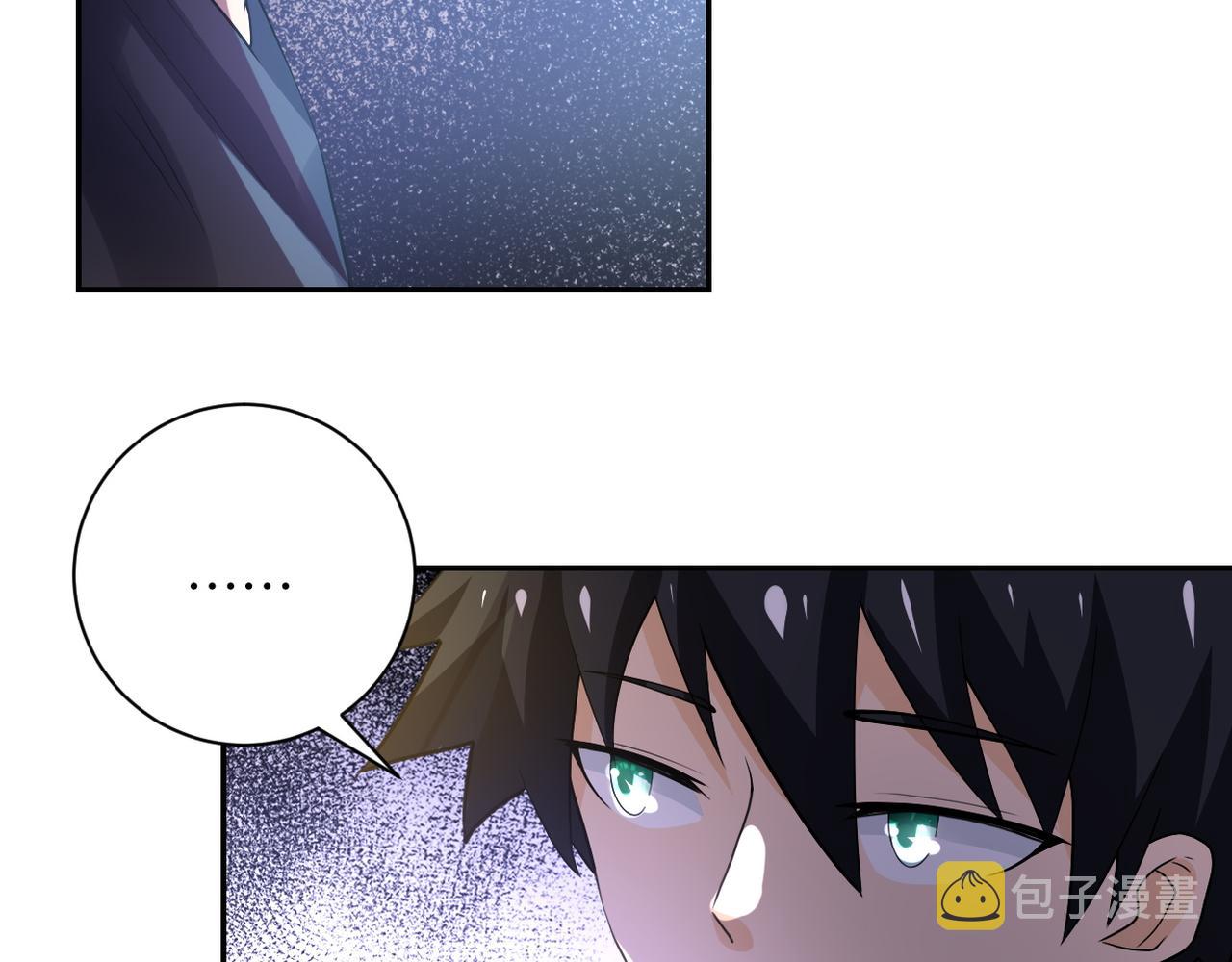 第107话 首长有请33