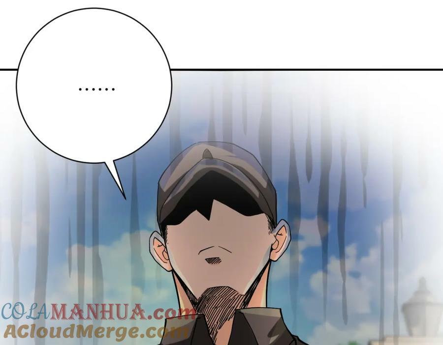 第395话 暗流84