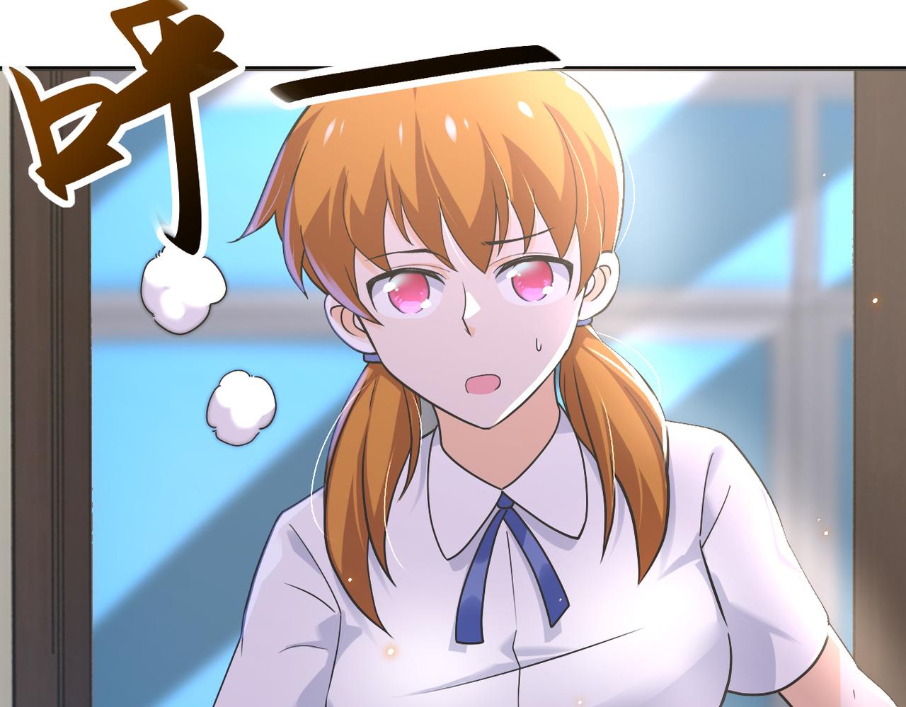 第270话 噩梦33
