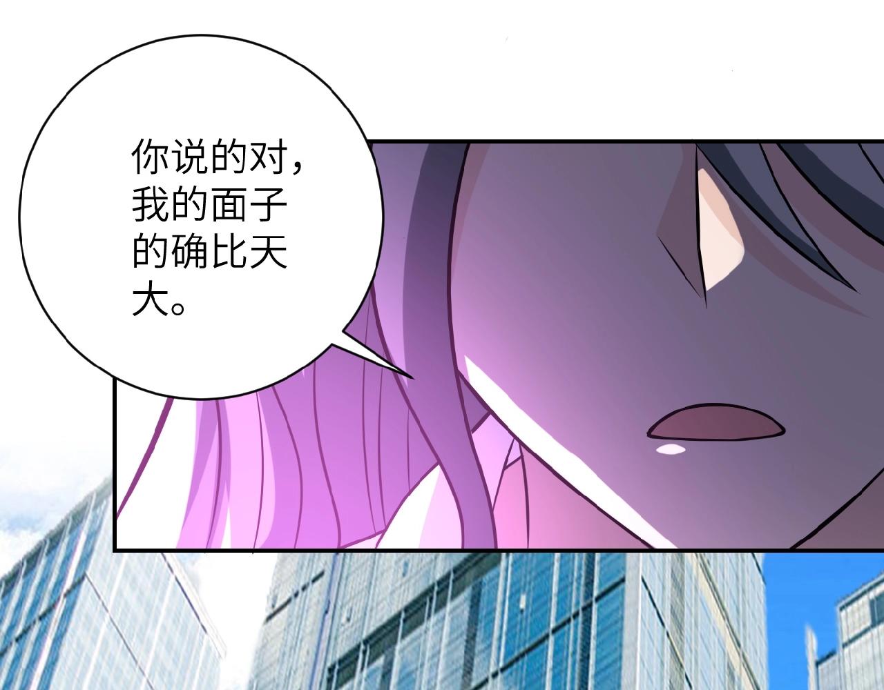第24话 告别26