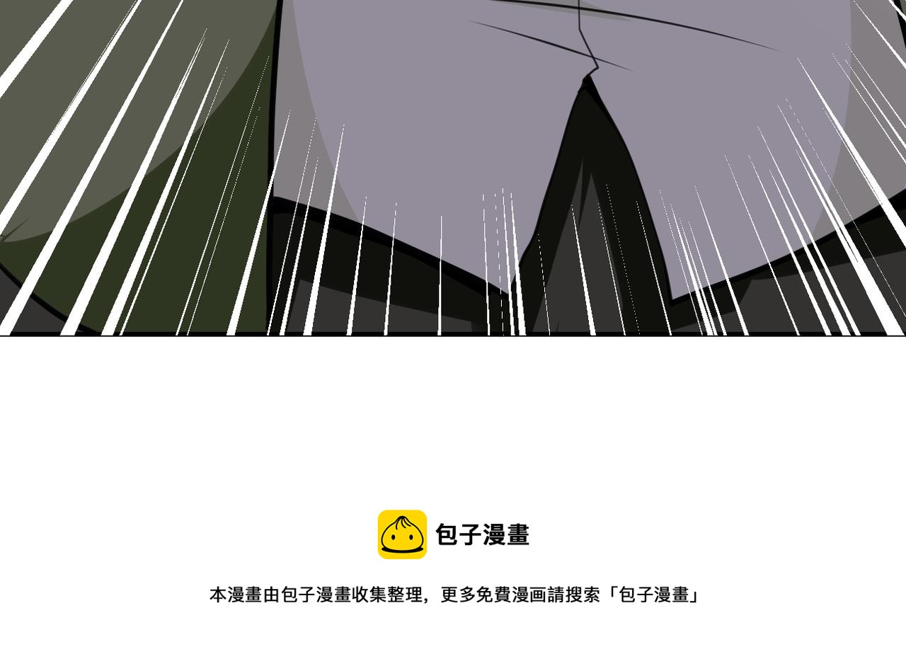第285话 还命30