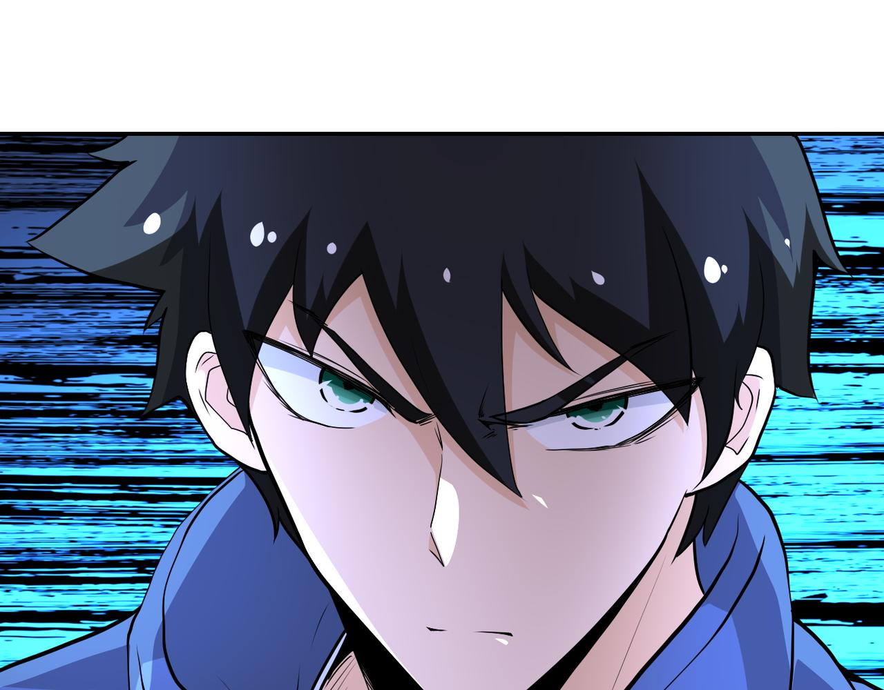 第142话 试试？18