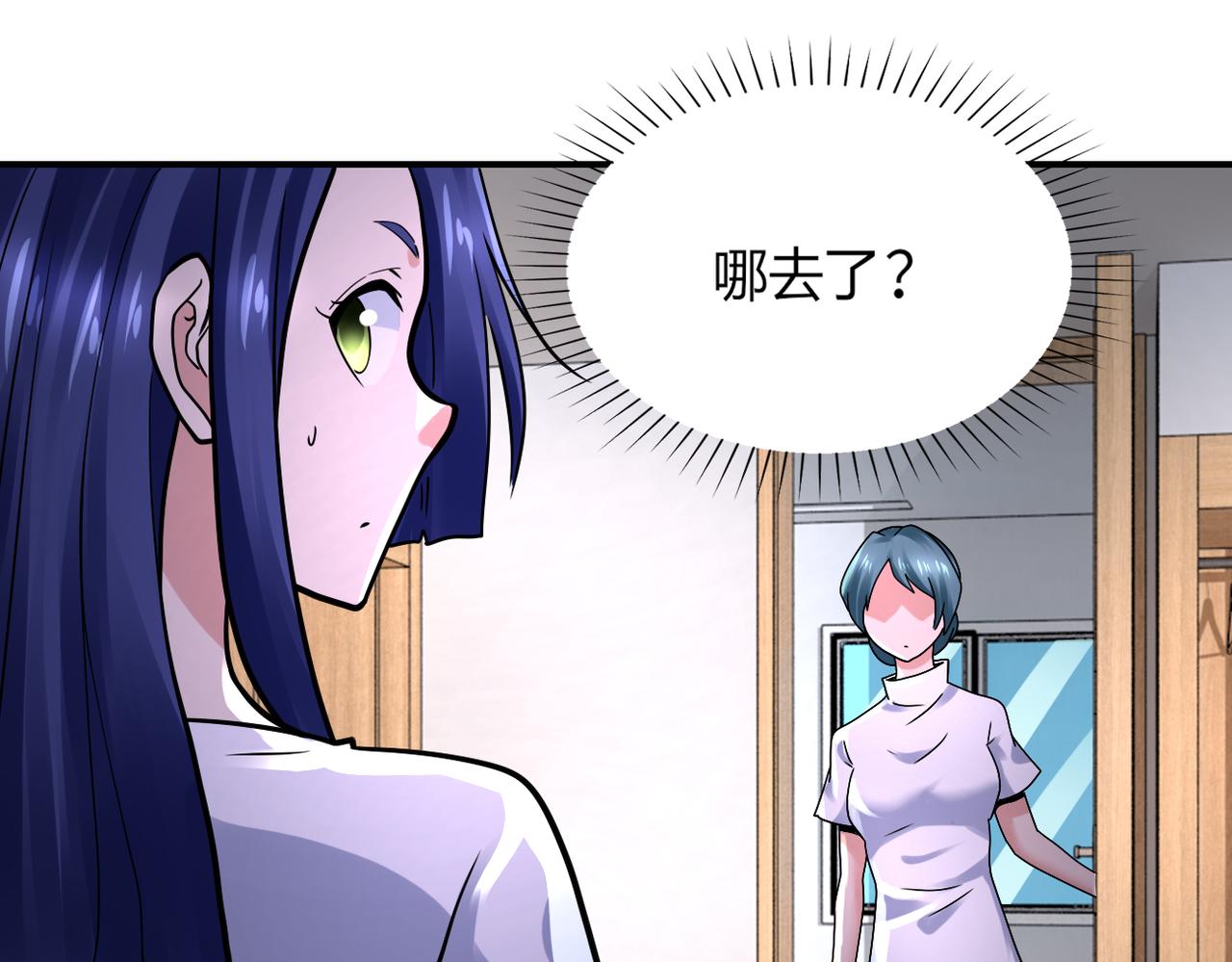 第334话 交易35
