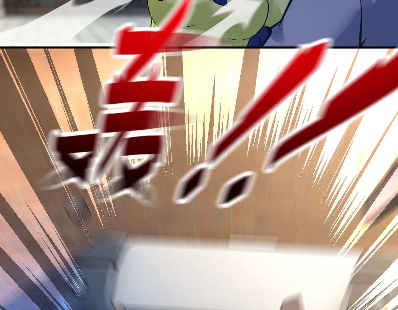 第348话 意外重逢5