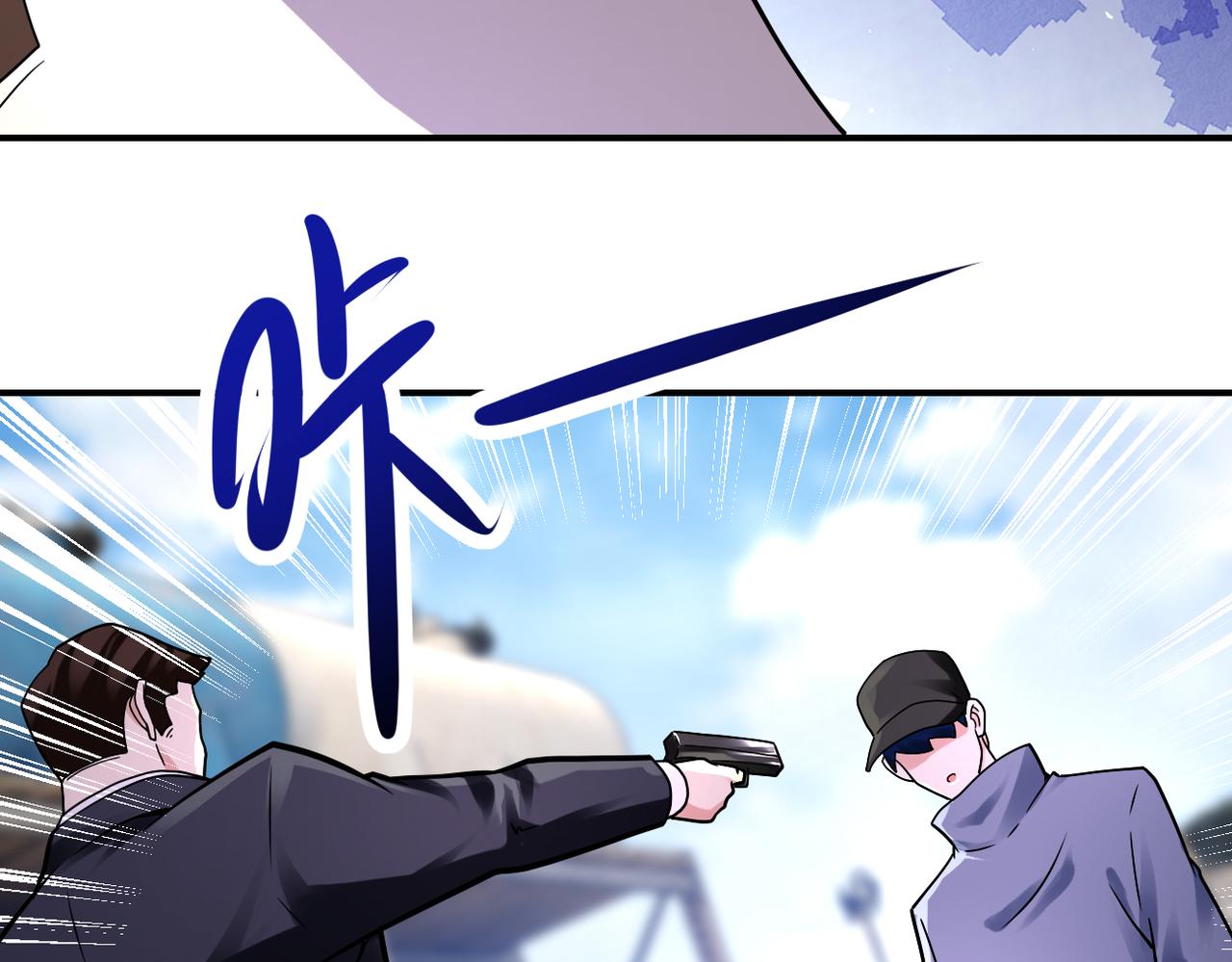 第350话 错的人是我19