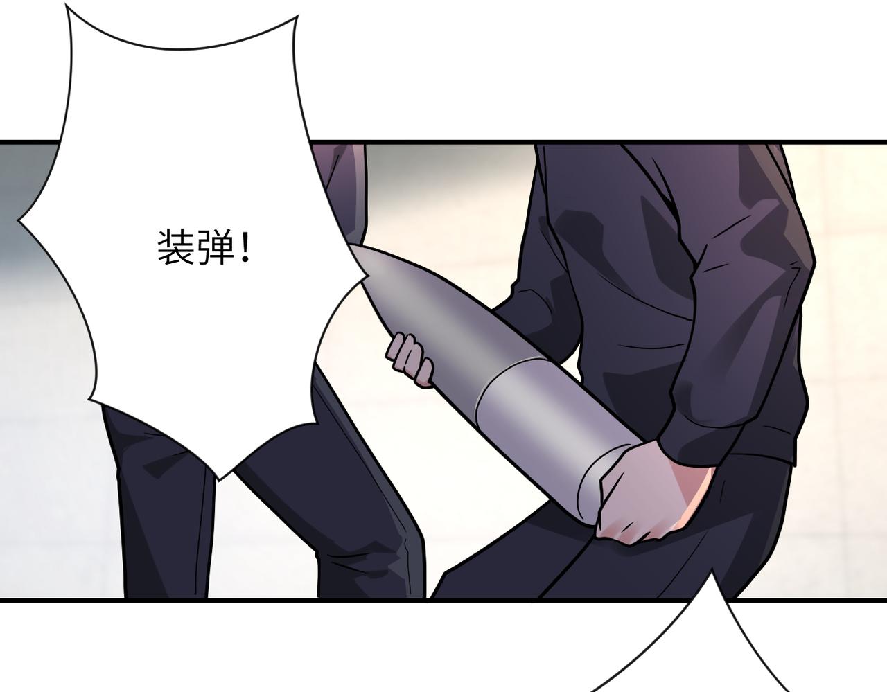 第349话 都是我的错！56