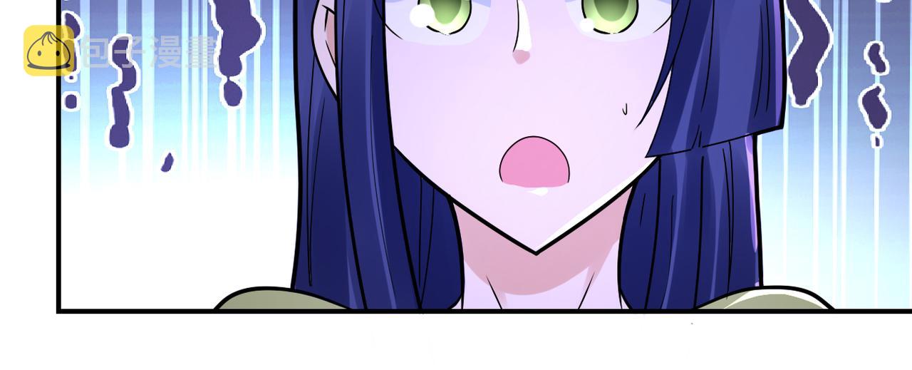 第344话 最强战神6