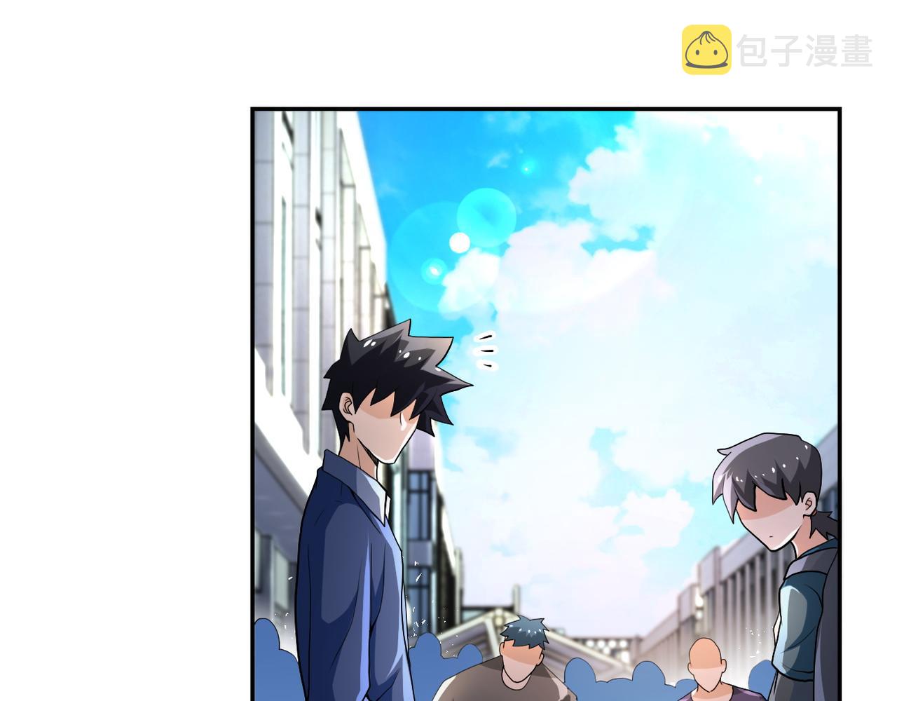 第106话 陆家兄弟28