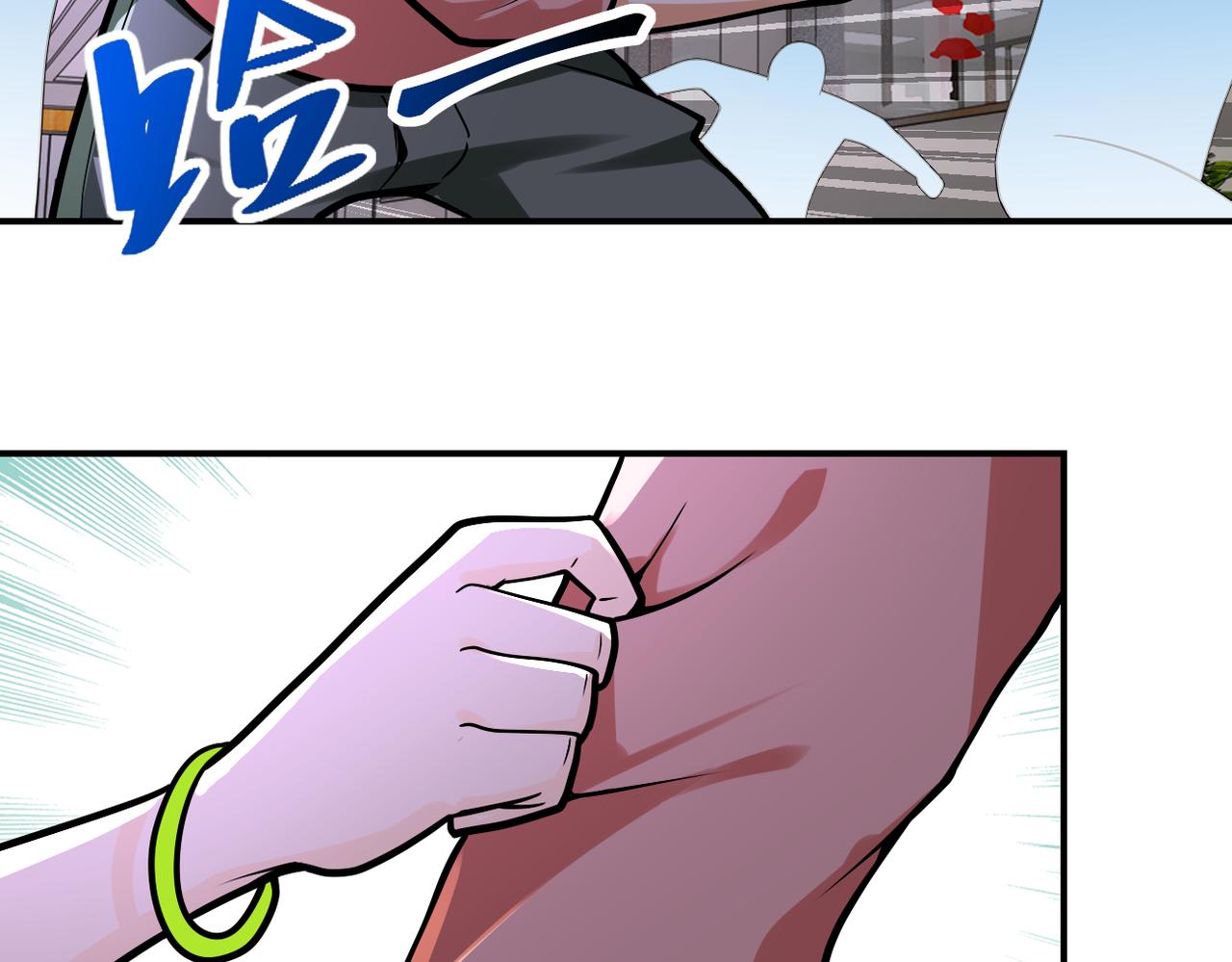 第246话 冲出去63