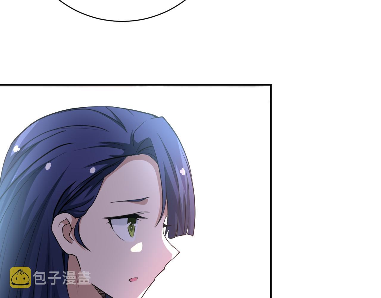 第81话 重整旗鼓26