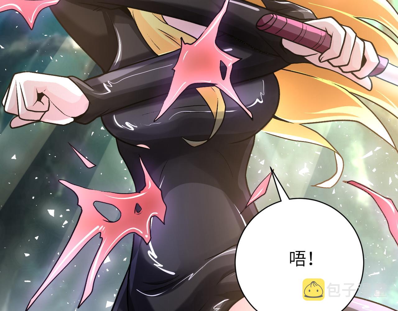 第115话 红月95